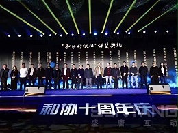 音响租赁设备安装方式与注意事项