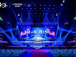 影响LED大屏幕租赁的价格差异因素