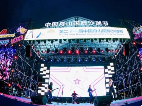 支招挑选灯光音响租赁公司较佳方案