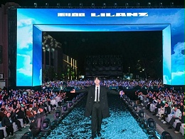 春节前活动扎堆，鑫禾舞美以专业铸就高光舞台