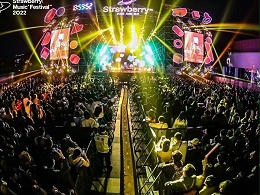 你享受过优质省心的舞台租赁搭建一条龙服务吗？