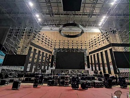 奉文艺晚会舞台搭建：细节成就艺术，专业保障精彩