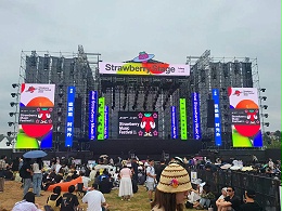 宁波演出舞台搭建技术考验是否合格看哪？