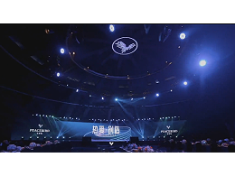 专业舞台设备租赁搭建服务，打造企业年会的精彩瞬间