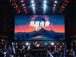 宁波文旅演出舞台设备租赁如何成功避坑？