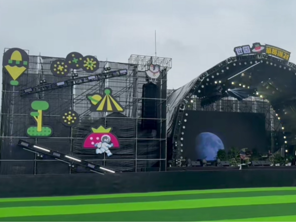 鑫禾舞美舞台疑难问题解决者