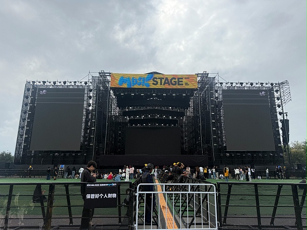 鑫禾舞美舞台设备租赁一站式解决方案