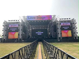 音乐节演出舞台搭建公司寻找之诀窍