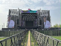 演出舞台交给怎样的舞台设备租赁公司有保障？