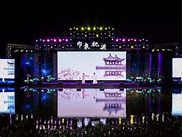 水上舞台搭建