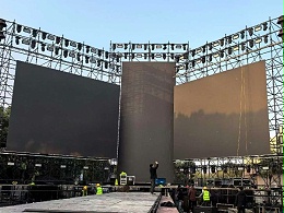 鑫禾舞美专业设备租赁+高效搭建，助