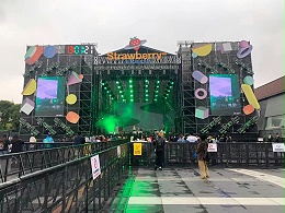 为什么要选择这样的灯光音响租赁公司？