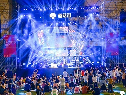 为什么大家都会选择灯光租赁服务