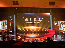宁波灯光音响租赁的好处你知多少？
