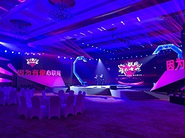 揭秘2021灯光租赁报价