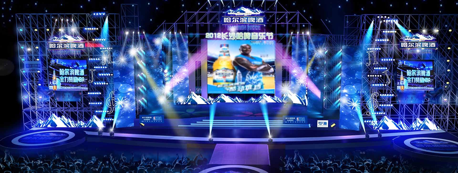 2023深圳草莓音乐节灯光租赁舞台搭建服务成功案例