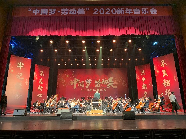 上海音乐会舞台灯光租赁案例