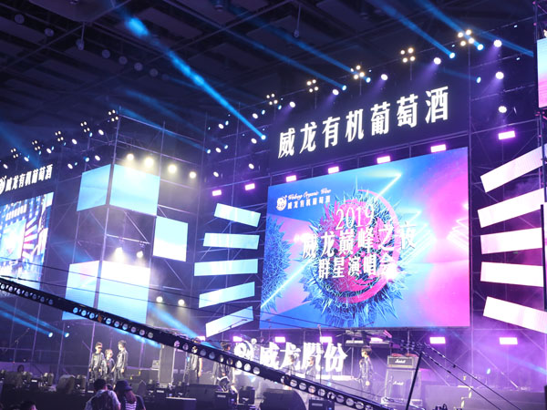 宁波音响设备租赁人员需具备哪些因素呢