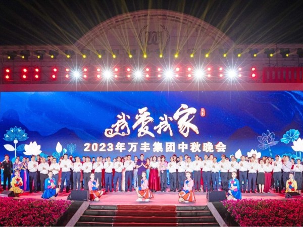用户与灯光租赁供应商利好的合作模式