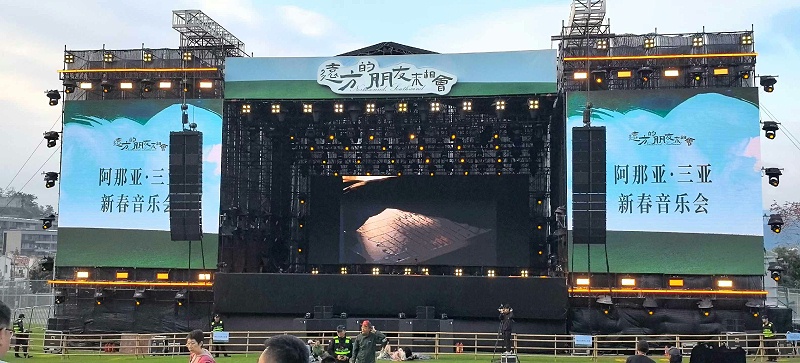 鑫禾舞美户外大型音乐节活动专业舞台设备服务商
