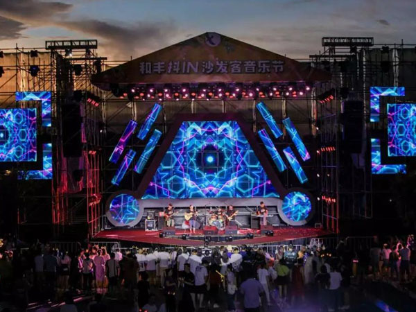 专业的舞台租赁,令企业年会活动更出彩