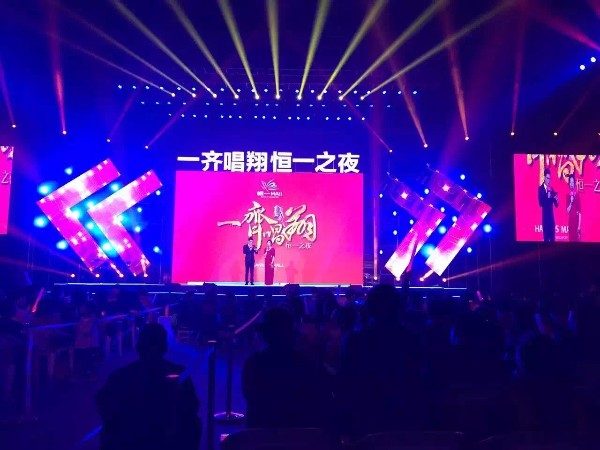 杭州哪一家舞台灯光租赁的质量较好?