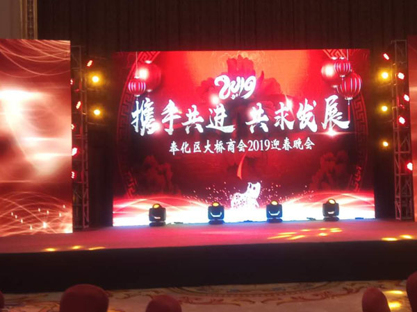 舞台搭建不好,那是你不懂这些?
